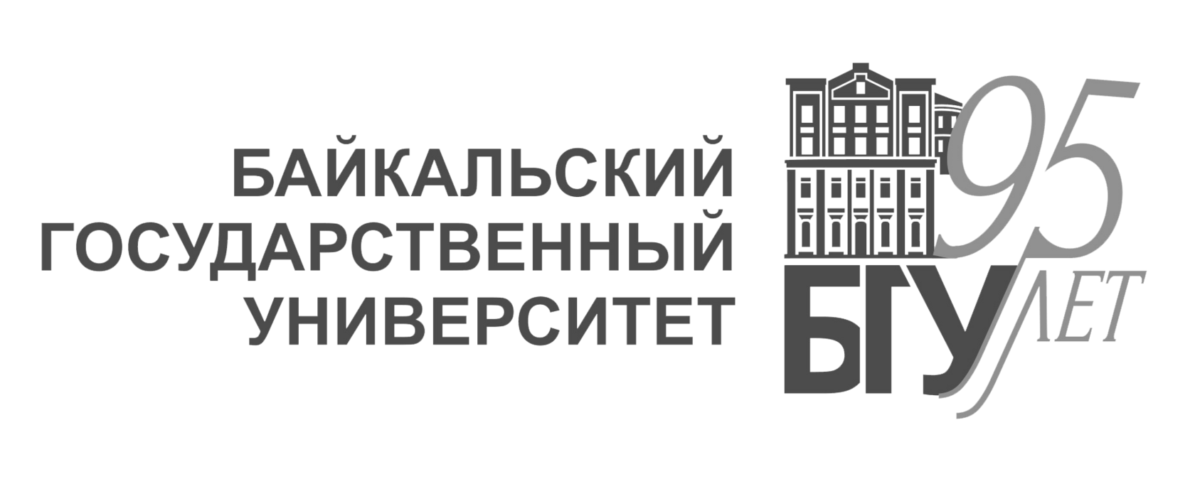 Партнёры