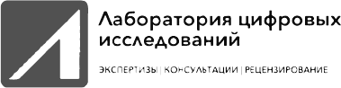 Партнёры сессии