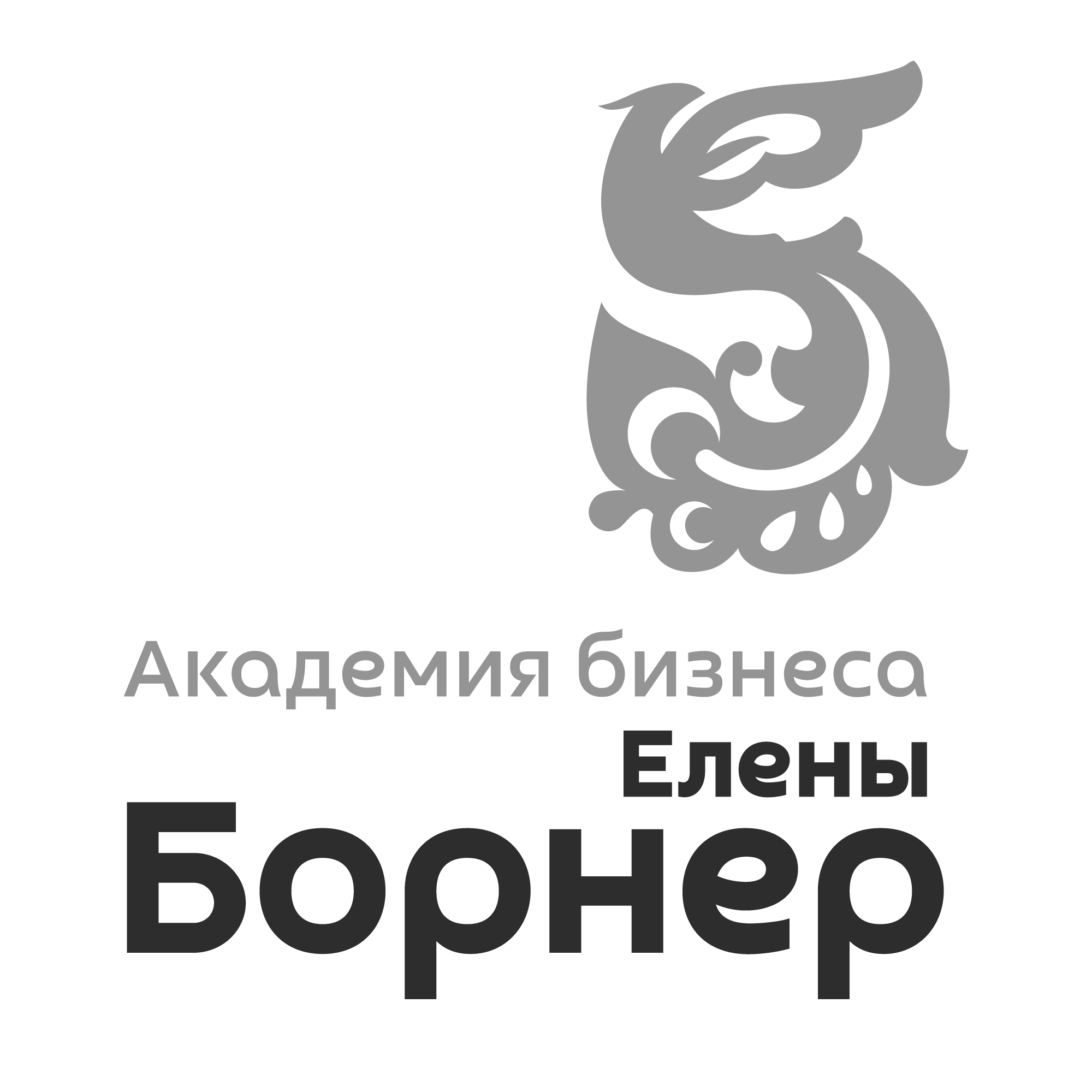 Партнёры