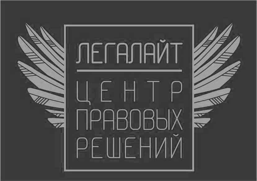 Партнёры сессии