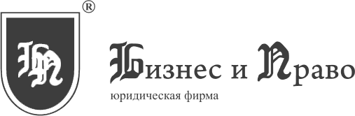 Партнёры сессии