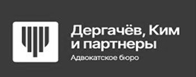 Партнёры сессии