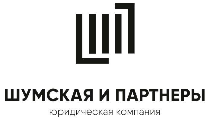 Партнёры сессии