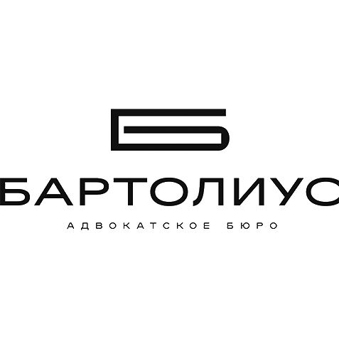 Партнёры сессии