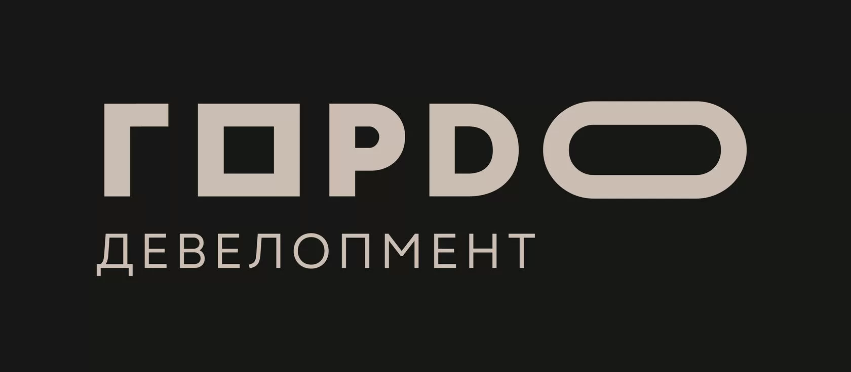 Гордо Девелопмент